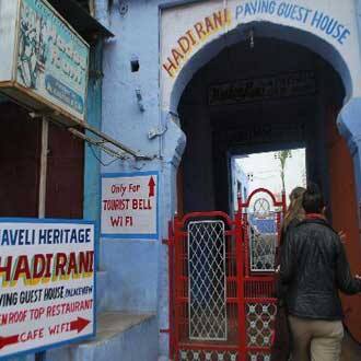 Haveli Heritage Hadee Rani, Bundi 1